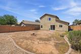 2505 San Manuel Road - Photo 34