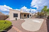 11990 Labyrinth Drive - Photo 42