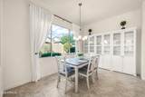 21056 Poco Calle - Photo 15