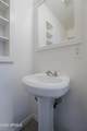 4341 Magma Circle - Photo 19
