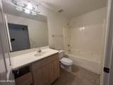 920 Devonshire Avenue - Photo 11