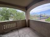 920 Devonshire Avenue - Photo 14
