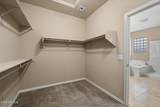 4436 Muriel Drive - Photo 28
