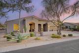 8721 Nance Street - Photo 7