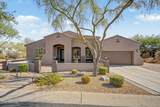 8721 Nance Street - Photo 8