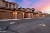 15550 5TH Avenue - Photo 37
