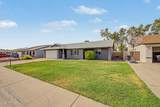 2136 Colgate Drive - Photo 5