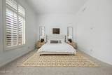 12560 146TH Way - Photo 25