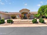 12174 Ironwood Drive - Photo 9