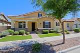 4290 Cynthia Street - Photo 1