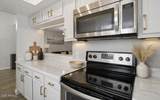 850 River Drive - Photo 3