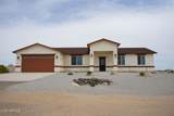 3919 336TH Avenue - Photo 1