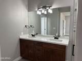3919 336TH Avenue - Photo 23