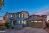 1075 Parkview Court - Photo 1