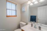 1075 Parkview Court - Photo 15