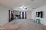 1075 Parkview Court - Photo 16
