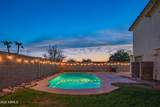 1075 Parkview Court - Photo 31