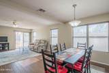 1075 Parkview Court - Photo 7