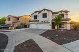 14764 141ST Drive - Photo 2