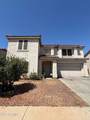 4616 94TH Lane - Photo 2