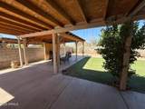 4616 94TH Lane - Photo 4