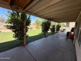4616 94TH Lane - Photo 6