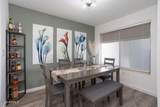 1331 Baseline Road - Photo 6