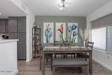 1331 Baseline Road - Photo 7