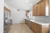 645 Terrace Road - Photo 12