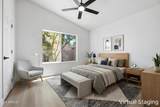 645 Terrace Road - Photo 16