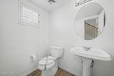 5339 Hopi Avenue - Photo 15