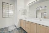 5339 Hopi Avenue - Photo 20