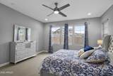 971 Zion Way - Photo 17
