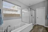971 Zion Way - Photo 19