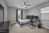 971 Zion Way - Photo 29