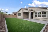 971 Zion Way - Photo 34