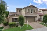 971 Zion Way - Photo 39