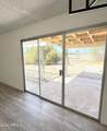 14202 Lakeforest Drive - Photo 17