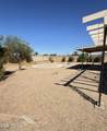 14202 Lakeforest Drive - Photo 18