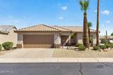 16028 Autumn Sage Drive - Photo 1