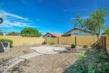 2250 Deer Valley Road - Photo 20