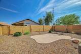 2250 Deer Valley Road - Photo 25