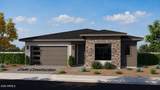 5457 Collins Way - Photo 1