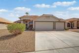 1623 Browning Way - Photo 1