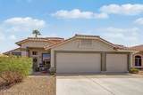 1623 Browning Way - Photo 2
