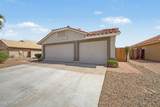 1623 Browning Way - Photo 3