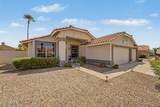 1623 Browning Way - Photo 5