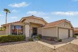 1623 Browning Way - Photo 6