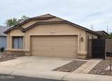 8574 110TH Avenue - Photo 1