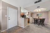 1880 Morten Avenue - Photo 7